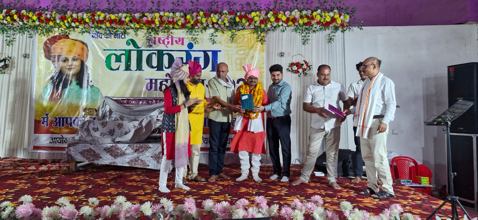 National Lokrang 2026 Image 11